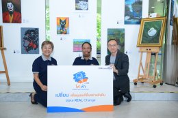 มูลนิธิอาร์ตโนแฮนด์ ร่วมกับ โครงการ ไฟ-ฟ้า เพื่อชุมชน