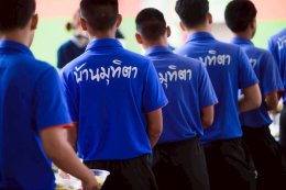 3 ปี มูลนิธิอาร์ตโนแฮนด์ พร้อมมอบโอกาส,แรงบันดาลใจ