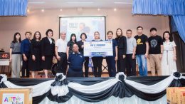 3 ปี มูลนิธิอาร์ตโนแฮนด์ พร้อมมอบโอกาส,แรงบันดาลใจ