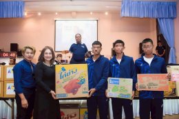 3 ปี มูลนิธิอาร์ตโนแฮนด์ พร้อมมอบโอกาส,แรงบันดาลใจ