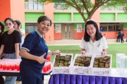 3 ปี มูลนิธิอาร์ตโนแฮนด์ พร้อมมอบโอกาส,แรงบันดาลใจ