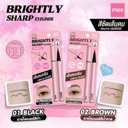 #ป้ายยา อายไลเนอร์ในตำนาน แพ็คเกจใหม่น่ารักมาก