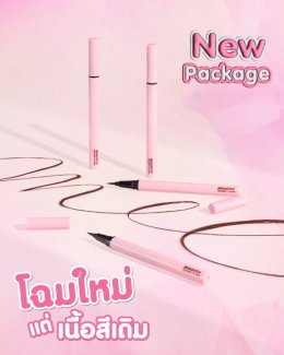 Recommend the legendary eyeliner, my number one favorite(copy)