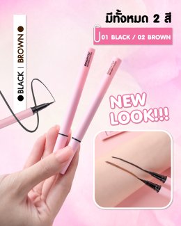 Recommend the legendary eyeliner, my number one favorite(copy)