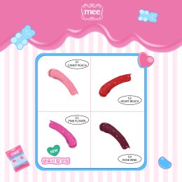 NEW ARRIVAL MEE GLOSSY LIP OIL