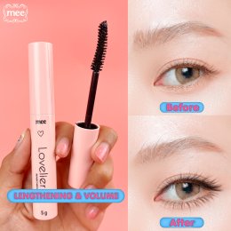 Mee mascara sign, apply it and you will be beautiful, captivating everyone's attention.