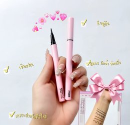 Recommend the legendary eyeliner, my number one favorite(copy)