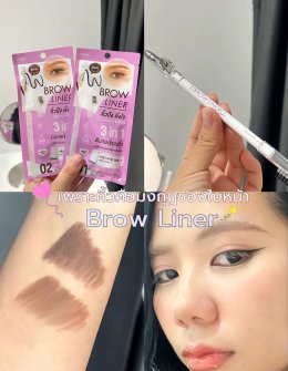 Pencil label, wooden pencil model(copy)