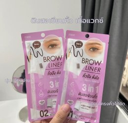 Pencil label, wooden pencil model(copy)