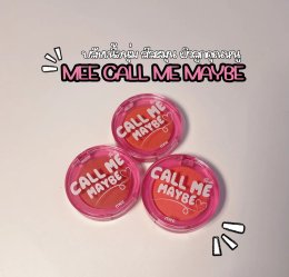 A very cute powder blush.