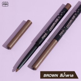 Eyeliner pencil recommendation