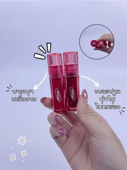 Red tone lipstick, which red? With MEE VELVET LIP TINT