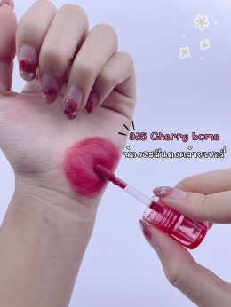 ลิปโทนแดง แดงไหน? กับ MEE VELVET LIP TINT