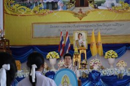 โครงการอบรมจริยธรรมของนักเรียนในสถานศึกษา กิจกรรม ยุวชนคนดีมีศีลธรรม สร้างเด็กดีสู่สังคม ประจำปีการศึกษา 2566 