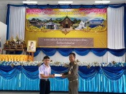 องคมนตรี ในฐานะกรรมการโครงการกองทุนการศึกษา และคณะ ลงพื้นที่ตรวจเยี่ยมโรงเรียนมัธยมกัลยาณิวัฒนาเฉลิมพระเกียรติ