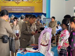 องคมนตรี ในฐานะกรรมการโครงการกองทุนการศึกษา และคณะ ลงพื้นที่ตรวจเยี่ยมโรงเรียนมัธยมกัลยาณิวัฒนาเฉลิมพระเกียรติ