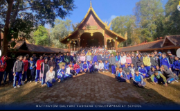 กิจกรรมเนื่องในวันมาฆบูชา ประจำปีพุทธศักราช 2568