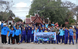 นำนักเรียนไปทัศนศึกษาที่อำเภอปาย จังหวัดแม่ฮ่องสอน