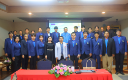การประชุมเชิงปฏิบัติการการพัฒนาหลักสูตรสถานศึกษา