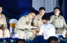 พิธีไหว้ครู ประจำปีการศึกษา 2568