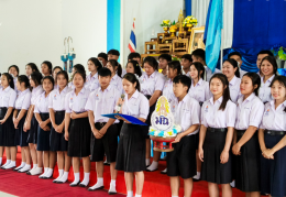 พิธีไหว้ครู ประจำปีการศึกษา 2568