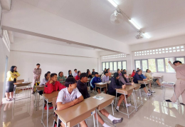 การนิเทศบูรณาการโดยใช้พื้นที่เป็นฐาน จากสำนักงานเขตพื้นที่การศึกษามัธยมศึกษาเชียงใหม่