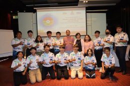 การอบรมเชิงปฏิบัติการ Social & Emotional Learning Skills Workshop 