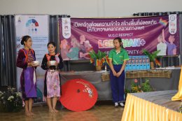 ต้อนรับคณะครูที่มาศึกษาดูงานจากโรงเรียนมุสลิมสันติธรรมมูลนิธิ 