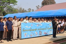 เข้าร่วมพิธีถวายราชสักการะ พระบาทสมเด็จพระจุลจอมเกล้าเจ้าอยู่หัว และกิจกรรมบำเพ็ญสาธารณประโยชน์ 