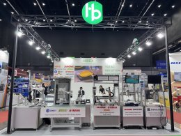 Exhibition | NEPCON Thailand 2026