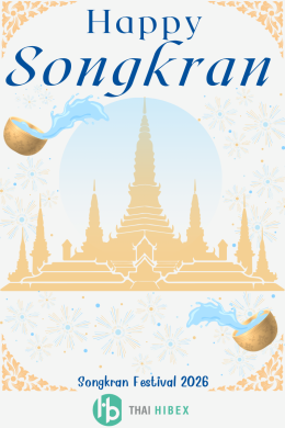 Wishing you a happy Songkran Festival 2026