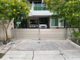 บ้านพักอาศัย