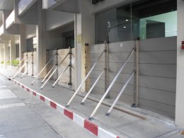 การบินไทย (ฝ่ายช่างฯ) ดอนเมือง