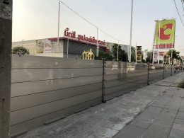 Big C