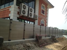 Baan Hollanda