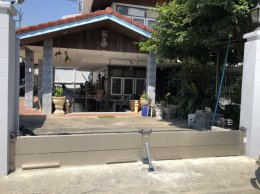 บ้านพักอาศัย