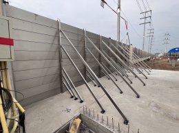 B.Grimm Power Plant Angthong