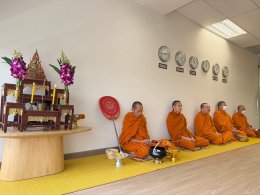 Thai Inter Flying's annual merit-making ceremony at its head office, C.P. Tower North Park, on February 23, 2026