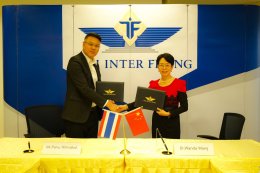 ยินดีต้อนรับ China Low-altitude Flight Club Group Co., Ltd. ในฐานะ Recruitment Partner อย่างเป็นทางการ