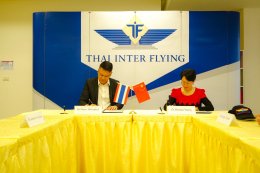 ยินดีต้อนรับ China Low-altitude Flight Club Group Co., Ltd. ในฐานะ Recruitment Partner อย่างเป็นทางการ