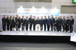 FG Global ร่วมขับเคลื่อนอนาคต Bio Longevity Economy ผ่านเวที Biotech FTI Forum ครั้งที่ 7
