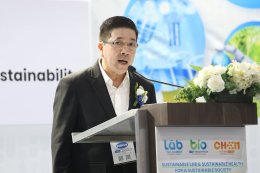 FG Global ร่วมขับเคลื่อนอนาคต Bio Longevity Economy ผ่านเวที Biotech FTI Forum ครั้งที่ 7