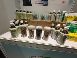 Thailand  Guangdong Health Cooperation 2026