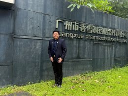 Thailand  Guangdong Health Cooperation 2026