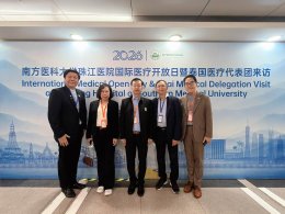 Thailand  Guangdong Health Cooperation 2026