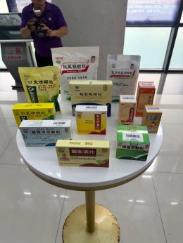 Thailand  Guangdong Health Cooperation 2026