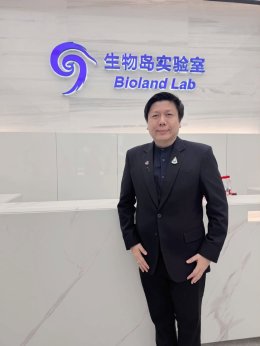 Thailand  Guangdong Health Cooperation 2026