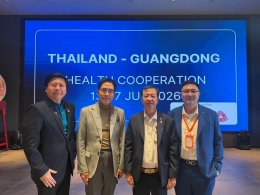 Thailand  Guangdong Health Cooperation 2026
