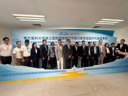 Thailand  Guangdong Health Cooperation 2026