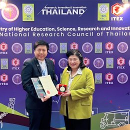 E-7 Complex: นวัตกรรมเสริมอาหารเพื่อสุขภาพดวงตา คว้าเหรียญทองสร้างความสนใจเวทีโลก ITEX 2025 ณ มาเลเซีย